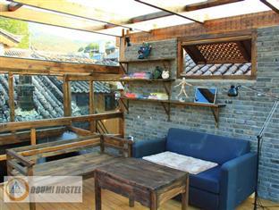 Shuhe Doumi International Youth Hostel Lijiang  Extérieur photo